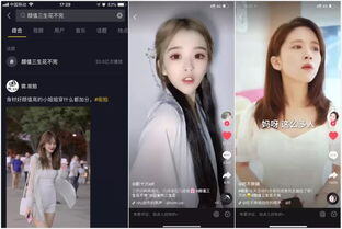 抖音中视频怎么做影视剪辑赚钱