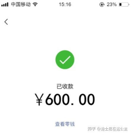手机搞什么副业赚钱