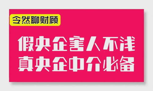 2023年什么专业赚钱多