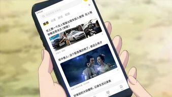 手机上面怎么赚钱