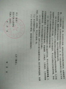 没有签劳务合同干了10天有工资吗