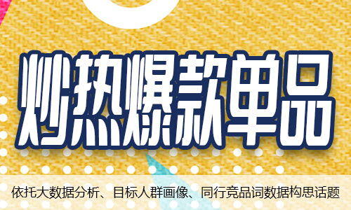 小红书是哪家公司的