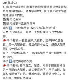 小红书怎么买流量上热搜