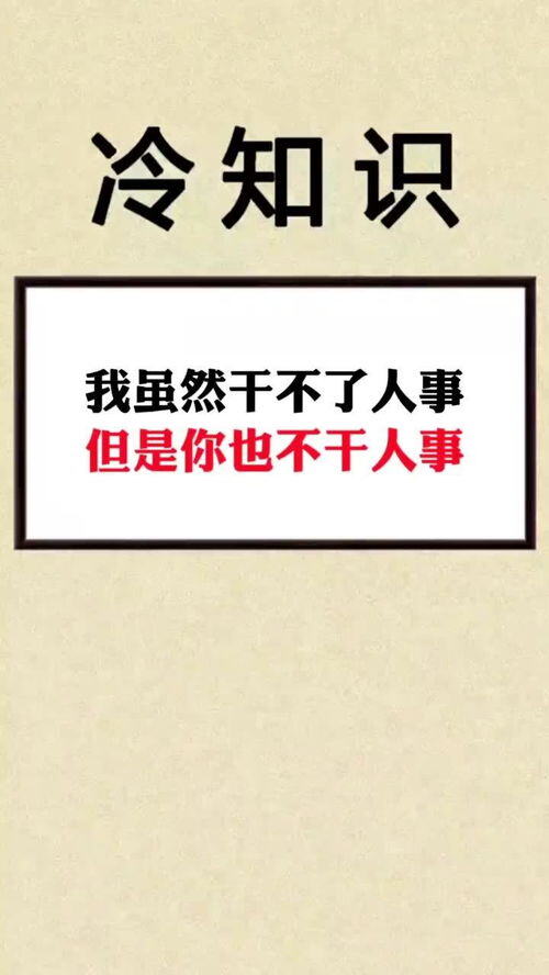 适合一个人干的小本生意