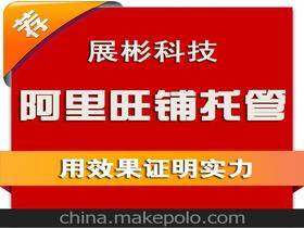 vip会员货源批发网站