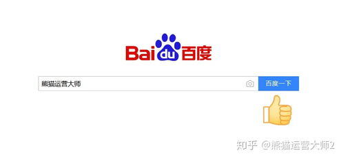 小红书推广方式有哪些