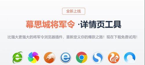 一件代发货源开网店货源