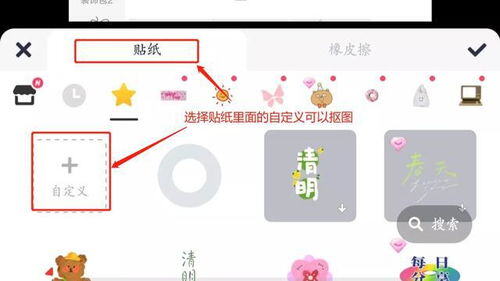 小红书怎么挣钱教程视频