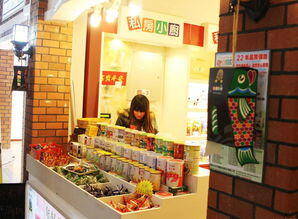 一家40多平零食店的利润