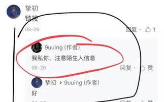 小红书1000粉丝收入