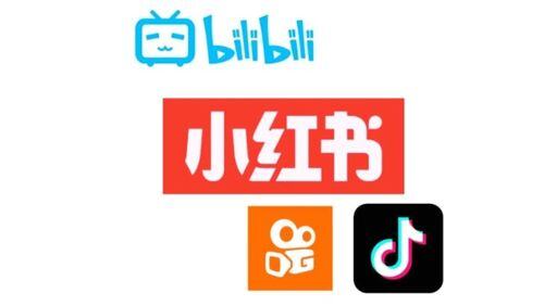 小红书信息流广告投放