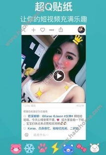 涨粉主播靠什么挣钱