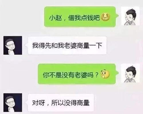 微信被骗100块钱我投诉了钱还能回来吗