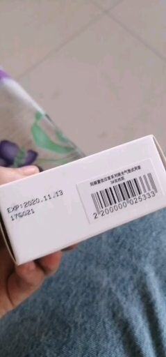 开店化妆品货源哪里找