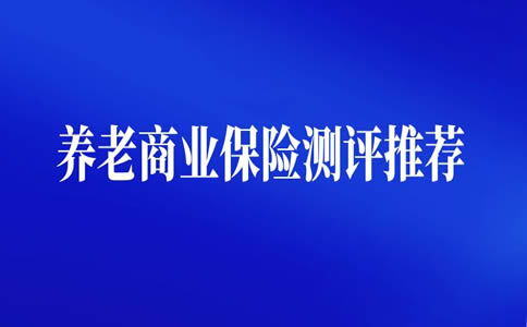 2023养什么最好赚钱