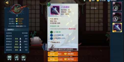 现在什么手游搬砖赚钱比较稳