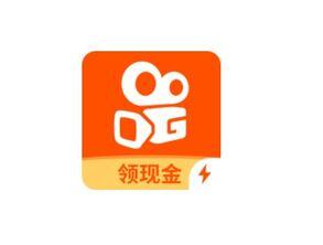 快手极速版卡金币