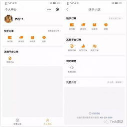 快手抖音那个赚钱多