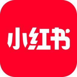 小红书合作伙伴平台