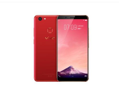 vivoy79a手机多少钱