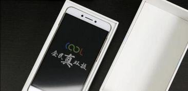 一千块钱买什么手机好