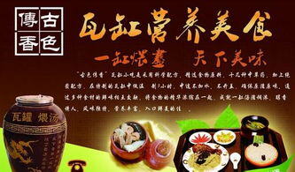 餐饮qsc是什么意思