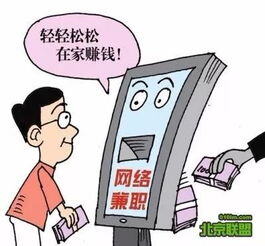 诈骗8000把钱还了怎么判