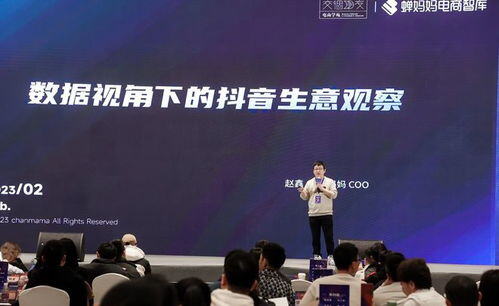 2023年做什么生意赚钱