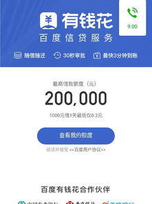 小红书在线客服在哪里咨询