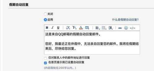 小红书引流的最快方法是什么