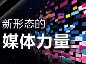 小红书怎么做自媒体赚钱
