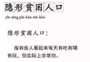 打工一个月6000好还是做货拉拉好