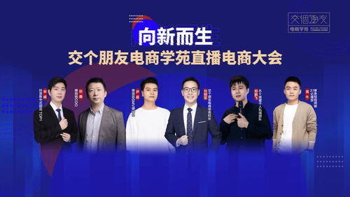2023年做什么生意比较好赚钱