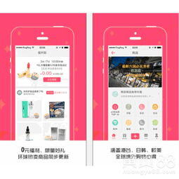 小红书怎么做广告宣传