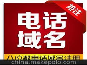 vip会员货源批发网站