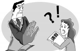 公司一年不发工资能要求赔偿