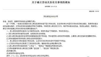 劳动仲裁没签合同能双倍工资吗