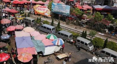 现在摆什么摊最好最赚钱