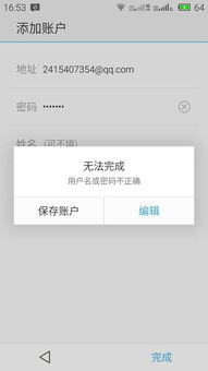 小红书客服邮箱
