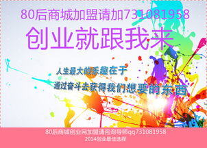 18岁怎么创业挣钱