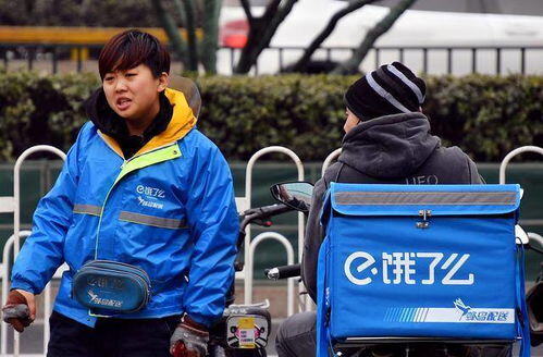 上海跑外卖一月能挣多少钱