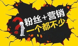 自媒体人15种赚钱方法