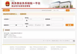 有300万闲钱做点什么投资好