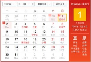 劳动法节假日三倍工资怎么算