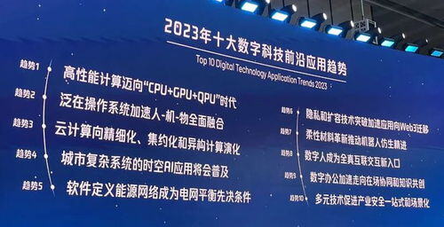 2023年自媒体还能做吗