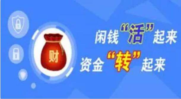 快速赚10000元的方法