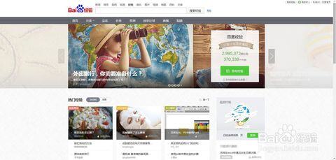 学生党怎么在手机上赚零花钱
