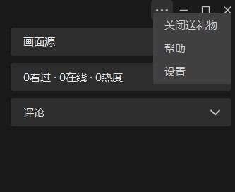 微信视频号1万热度多少钱