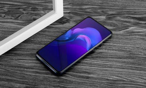 vivo31手机卖多少钱?