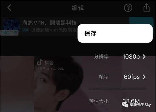 小红书视频合集功能怎么弄